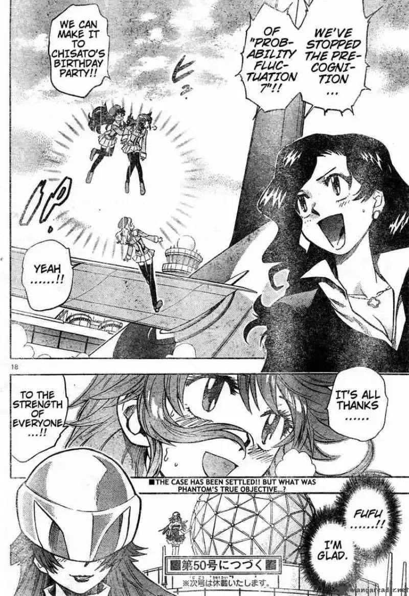 Zettai Karen Children Chapter 150 page 16