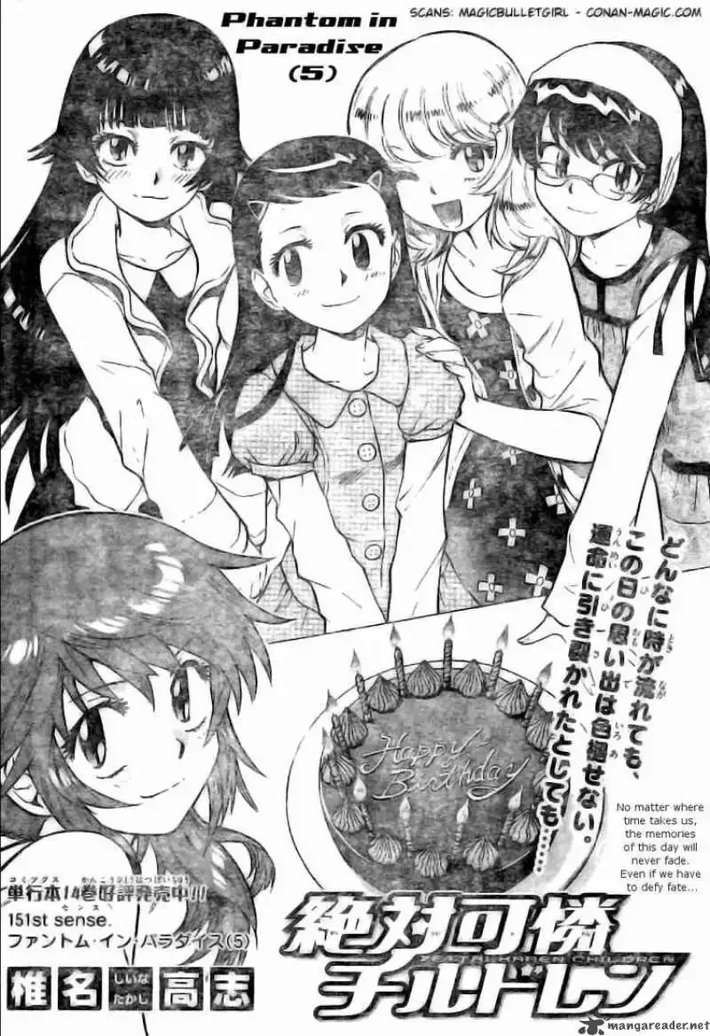 Zettai Karen Children Chapter 151 page 2