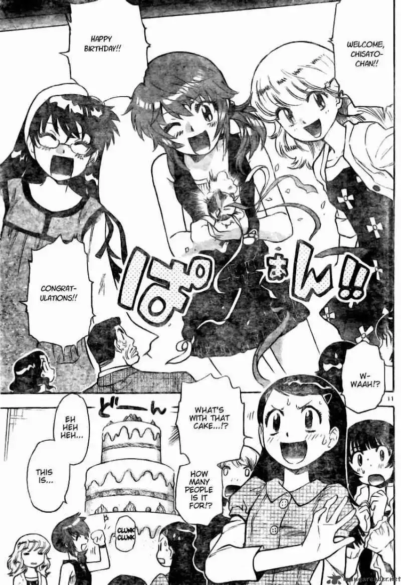 Zettai Karen Children Chapter 151 page 11