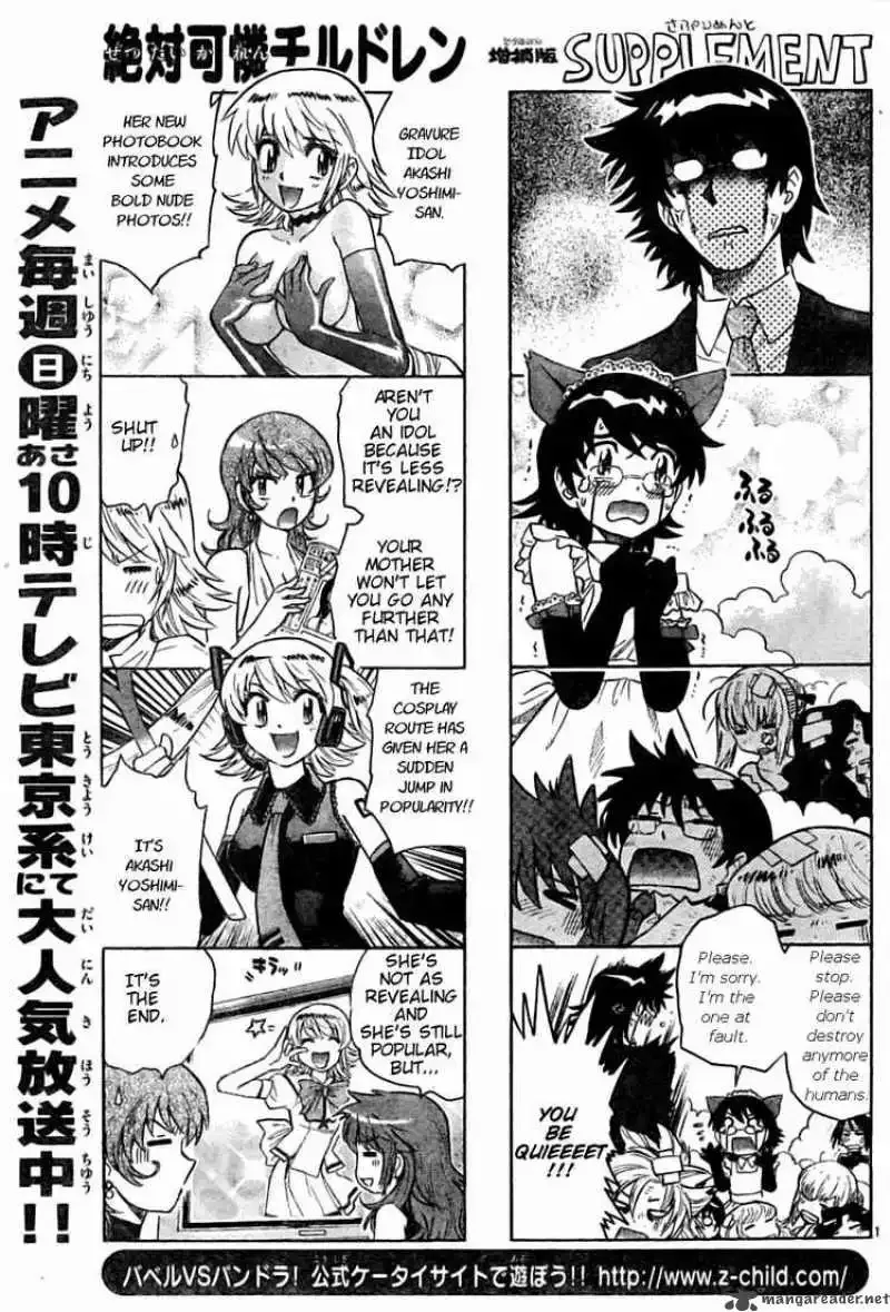 Zettai Karen Children Chapter 152 page 1