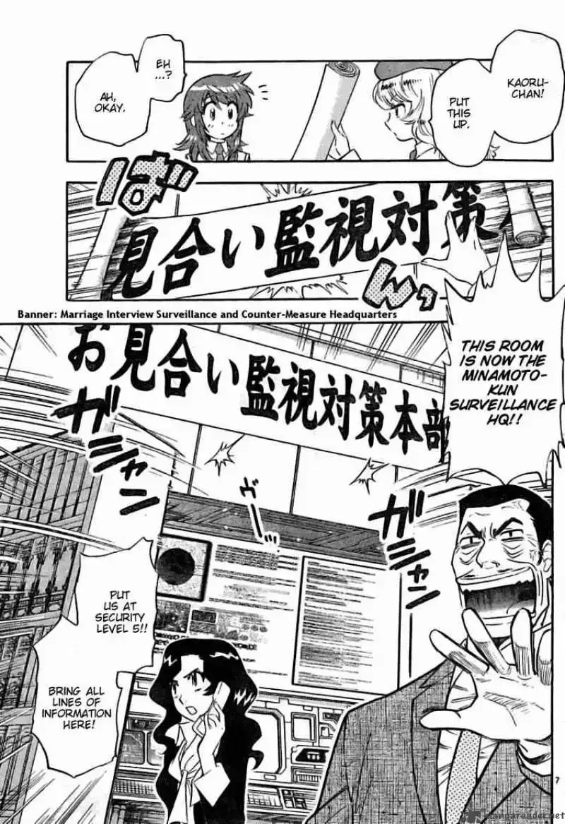 Zettai Karen Children Chapter 152 page 7