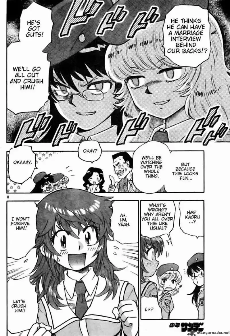 Zettai Karen Children Chapter 152 page 8