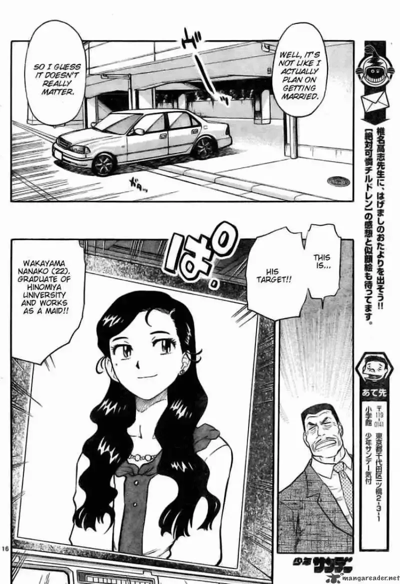 Zettai Karen Children Chapter 152 page 16