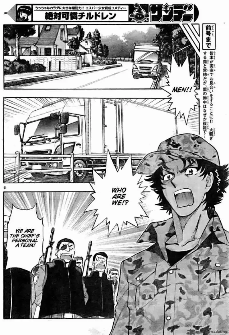 Zettai Karen Children Chapter 153 page 6