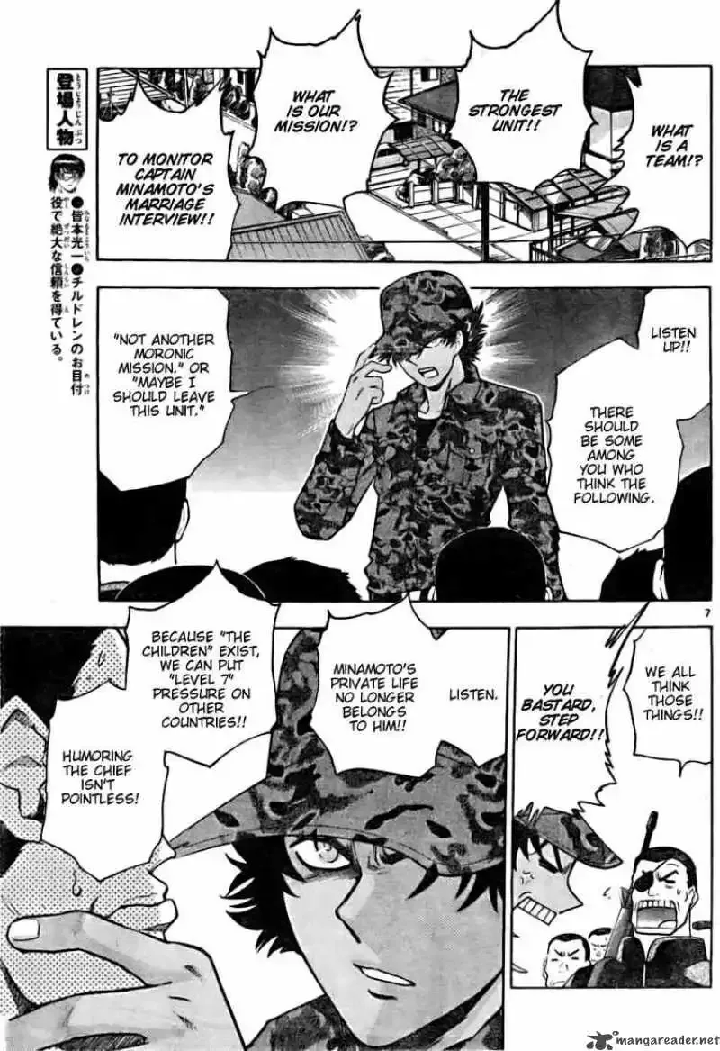 Zettai Karen Children Chapter 153 page 7