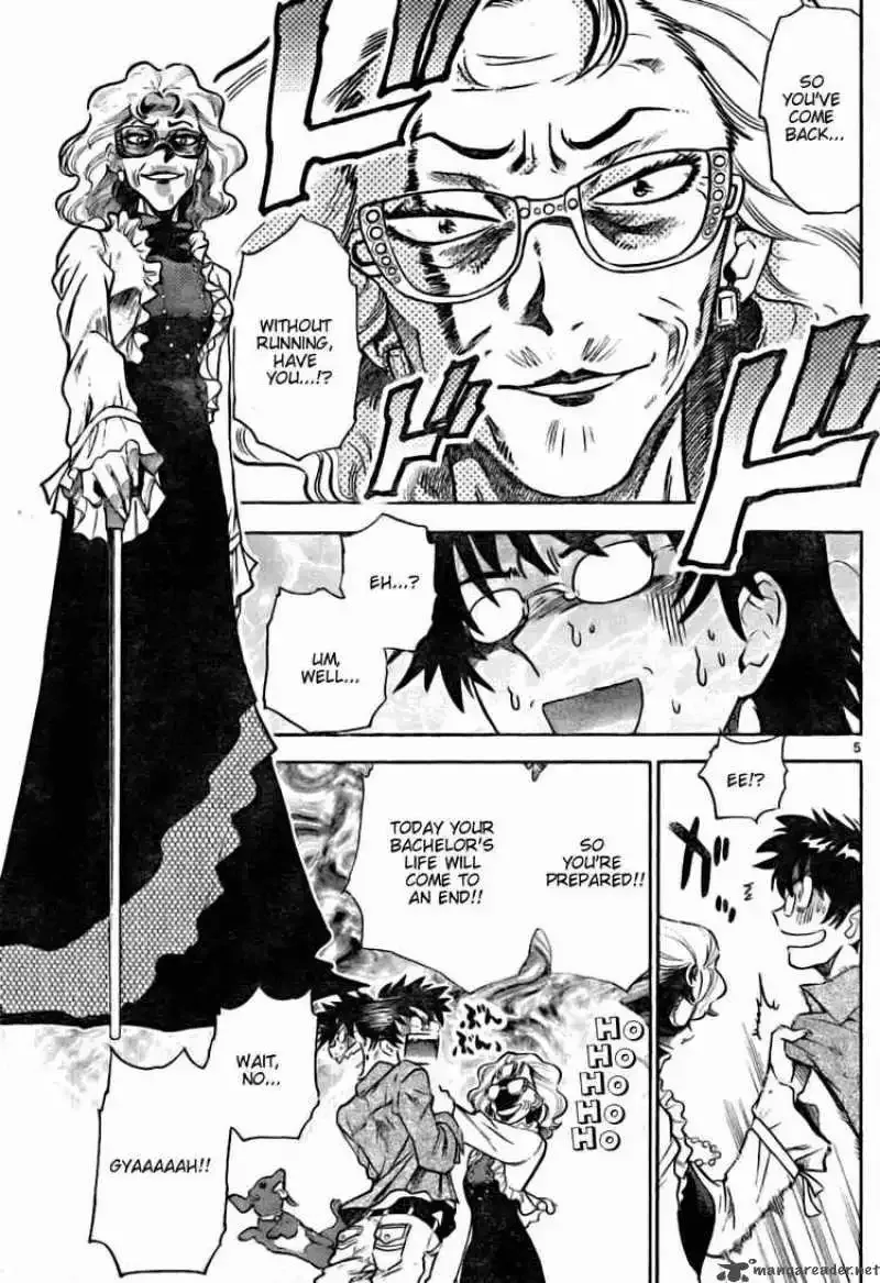 Zettai Karen Children Chapter 153 page 5
