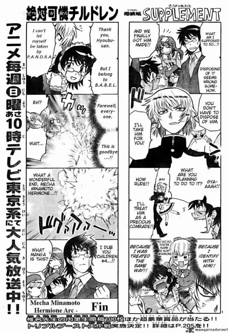 Zettai Karen Children Chapter 153 page 1
