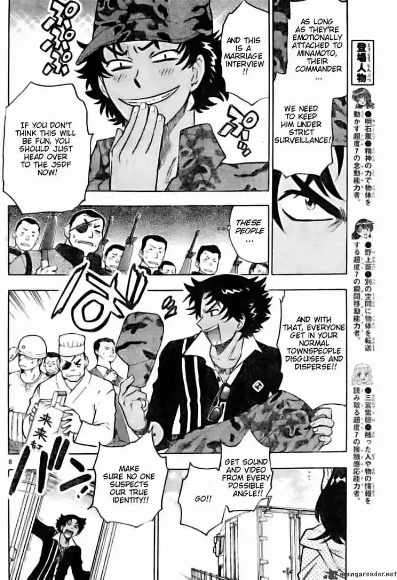 Zettai Karen Children Chapter 153 page 8