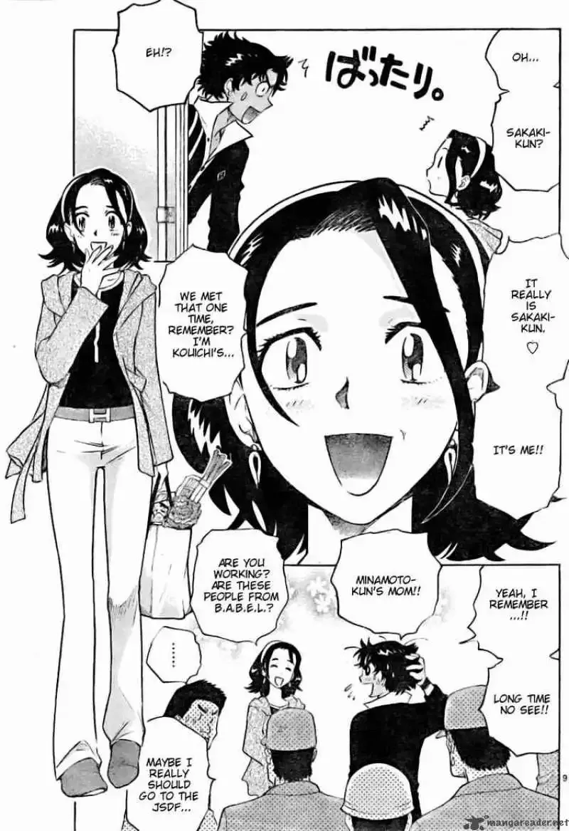 Zettai Karen Children Chapter 153 page 9