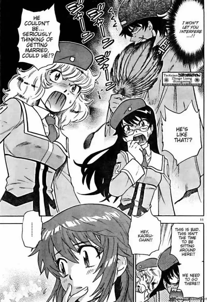 Zettai Karen Children Chapter 153 page 11