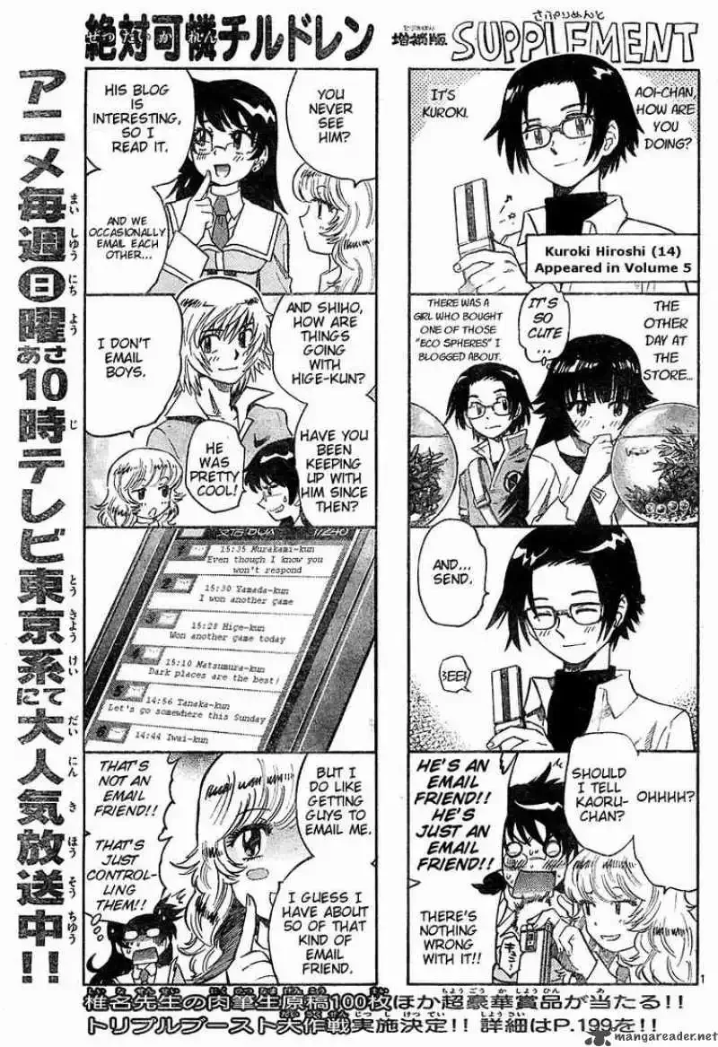 Zettai Karen Children Chapter 154 page 1