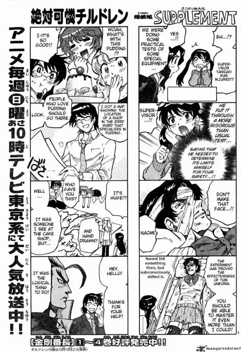 Zettai Karen Children Chapter 155 page 1