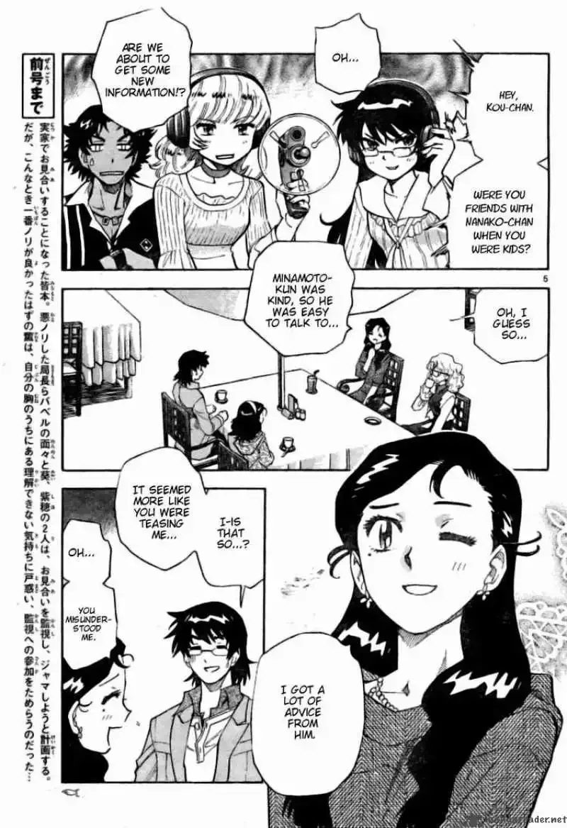 Zettai Karen Children Chapter 155 page 5