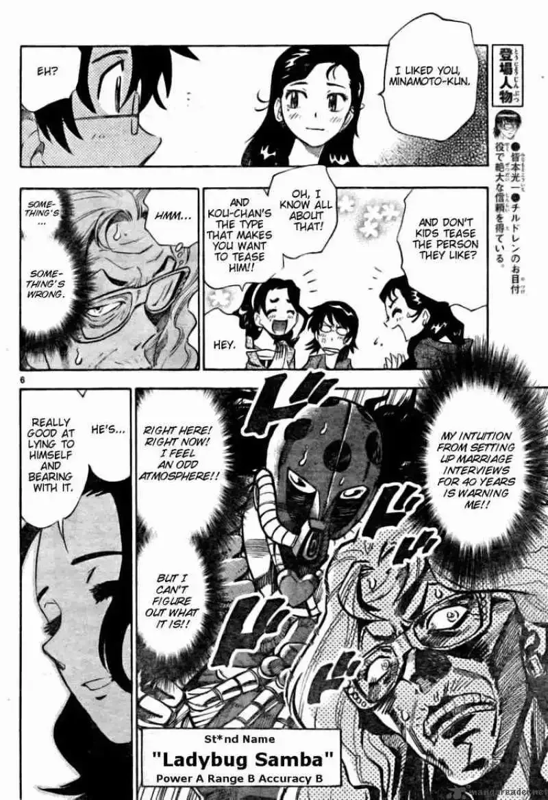 Zettai Karen Children Chapter 155 page 6