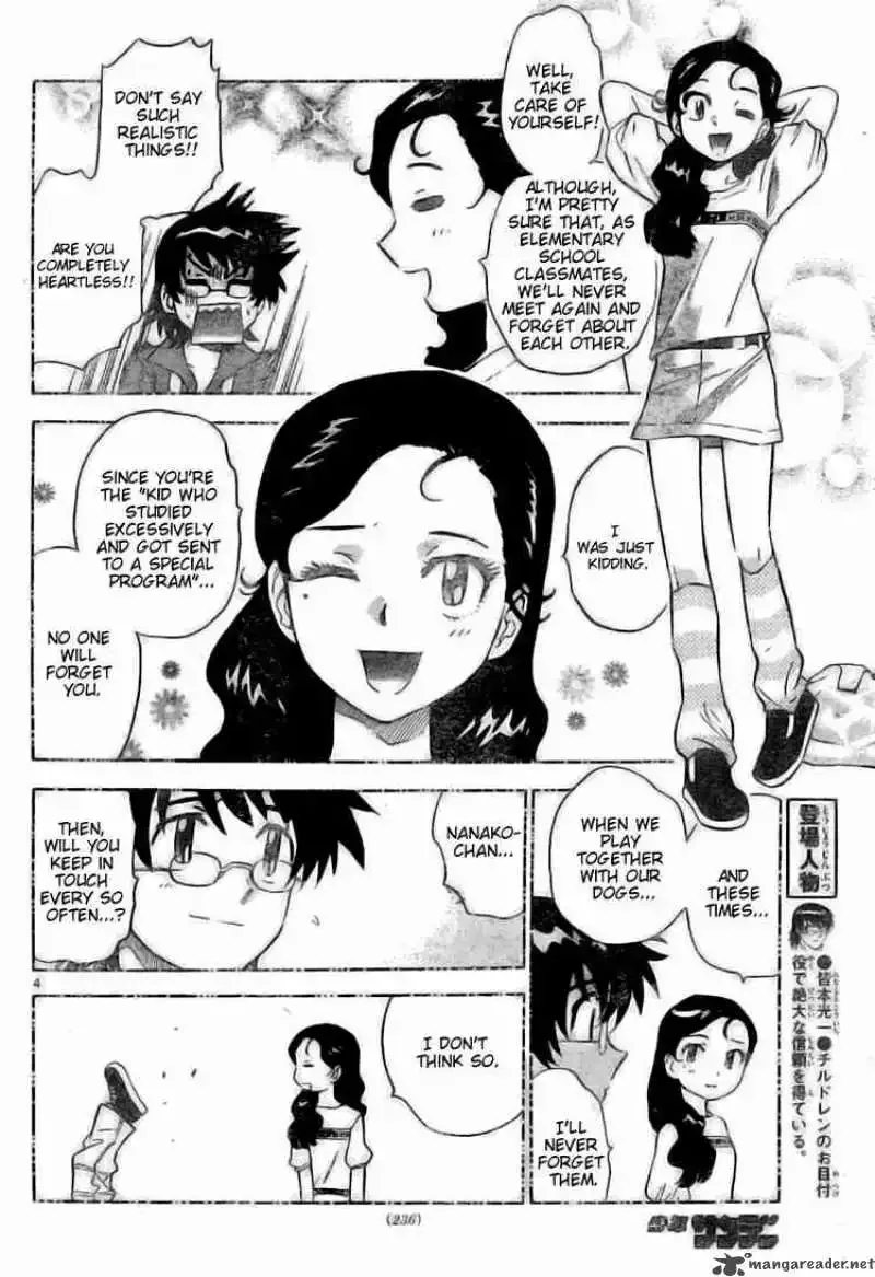 Zettai Karen Children Chapter 156 page 4