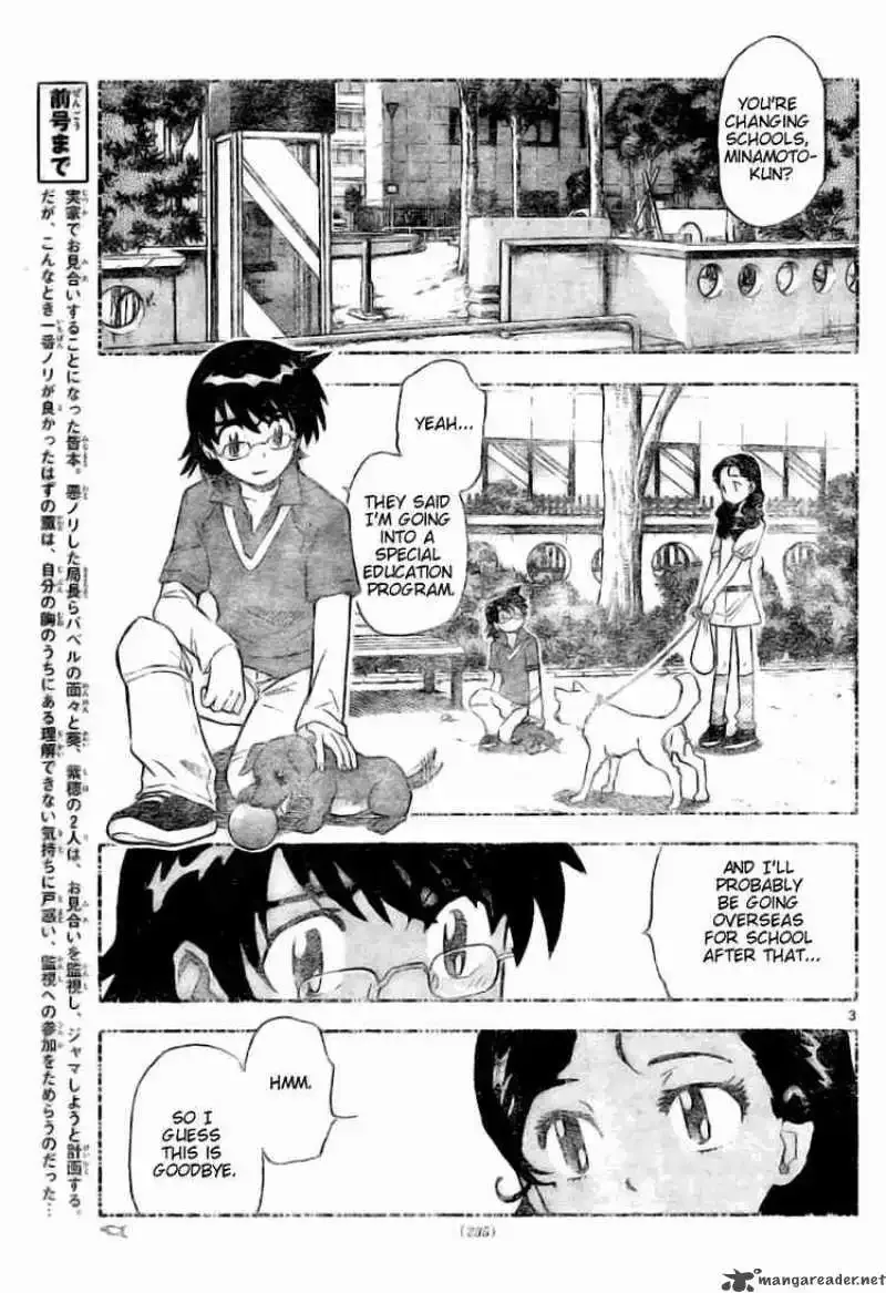 Zettai Karen Children Chapter 156 page 3