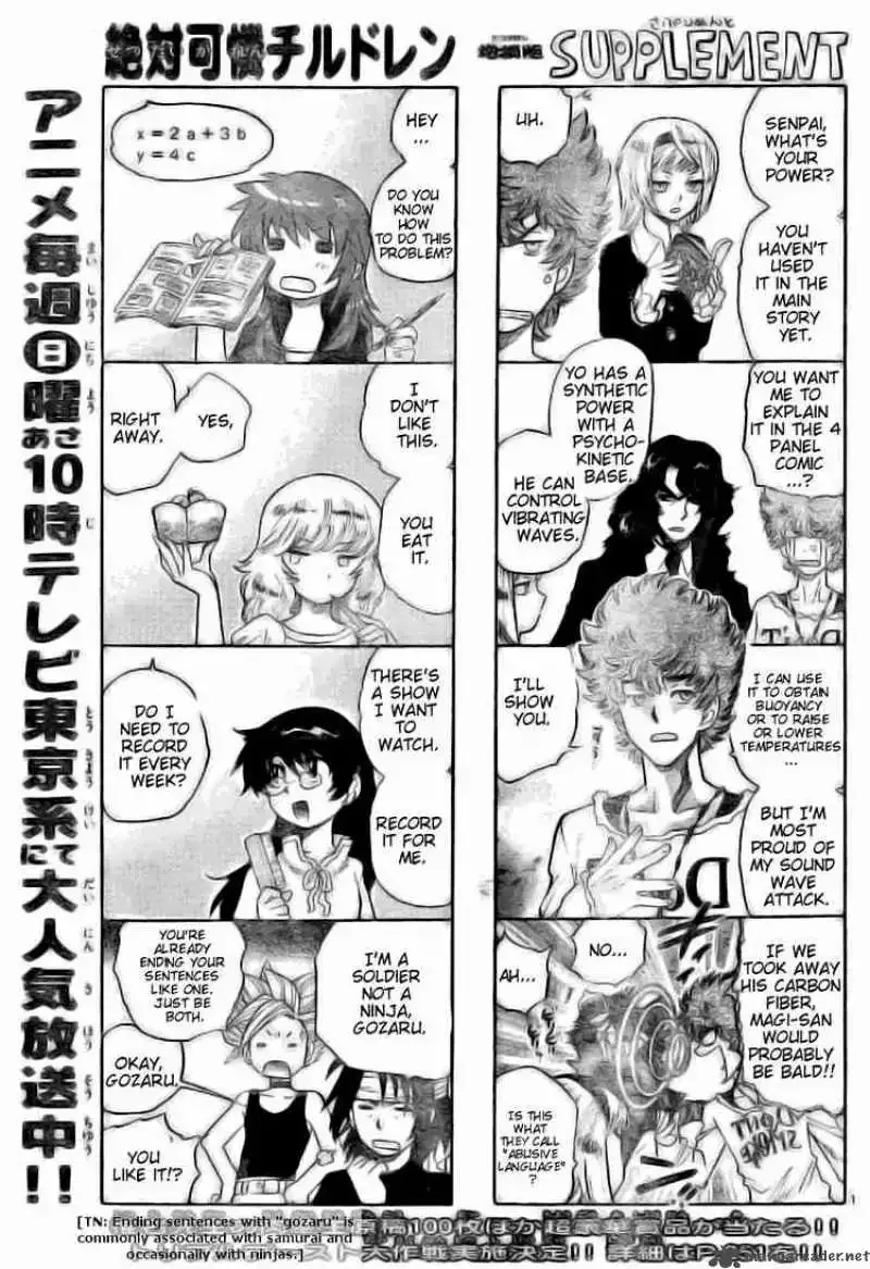 Zettai Karen Children Chapter 156 page 1
