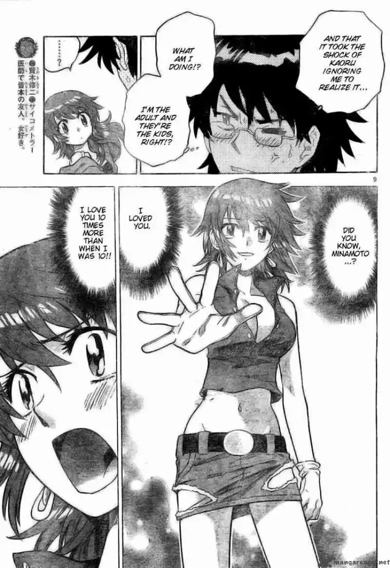 Zettai Karen Children Chapter 156 page 9
