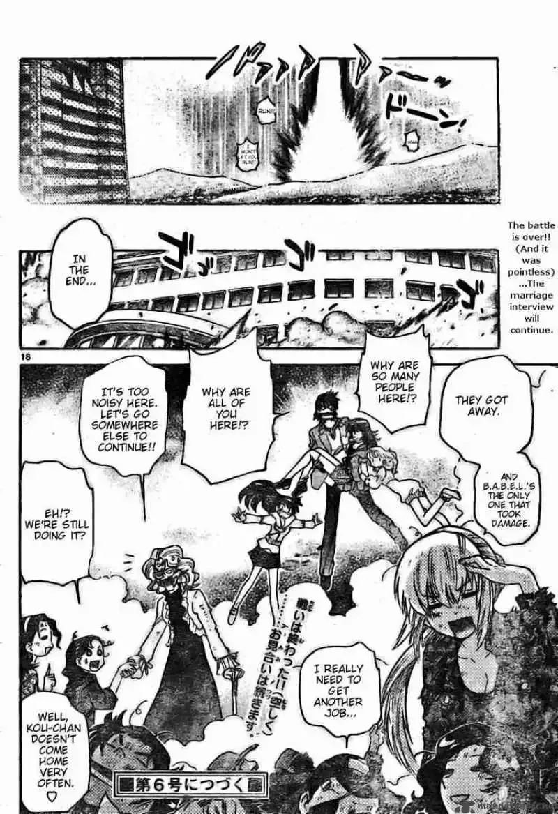 Zettai Karen Children Chapter 156 page 18
