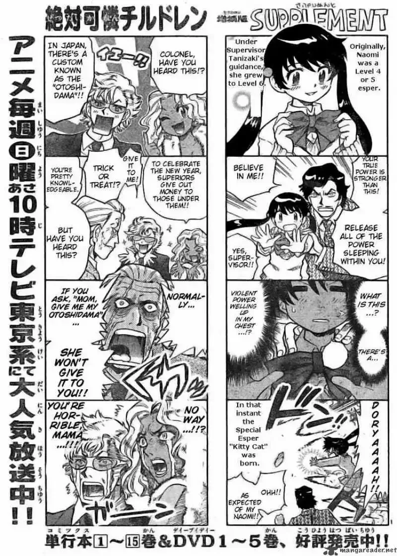 Zettai Karen Children Chapter 157 page 1