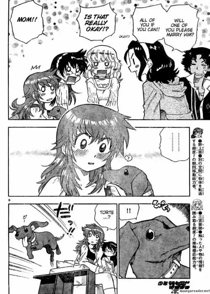 Zettai Karen Children Chapter 157 page 6