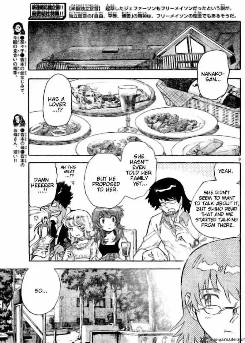 Zettai Karen Children Chapter 157 page 9