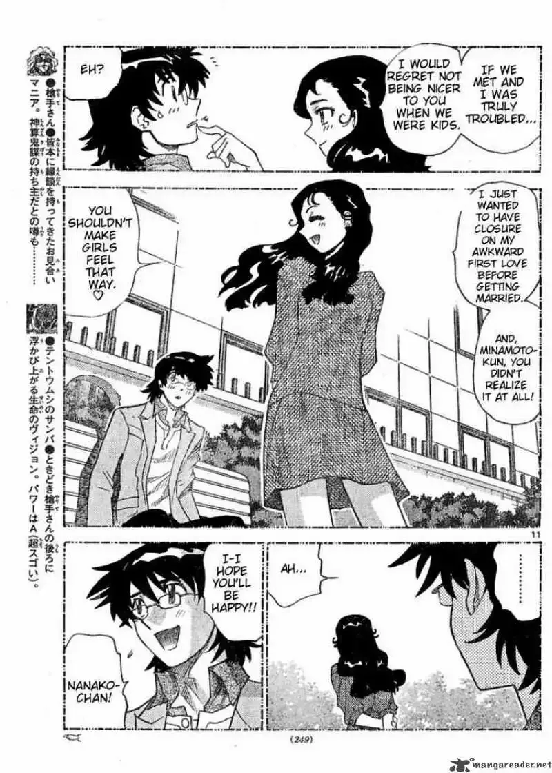 Zettai Karen Children Chapter 157 page 11