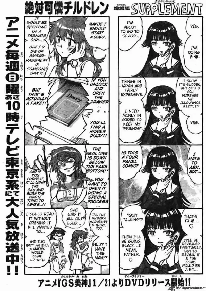 Zettai Karen Children Chapter 158 page 1