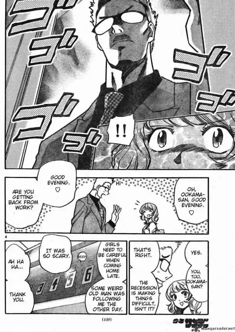 Zettai Karen Children Chapter 158 page 4