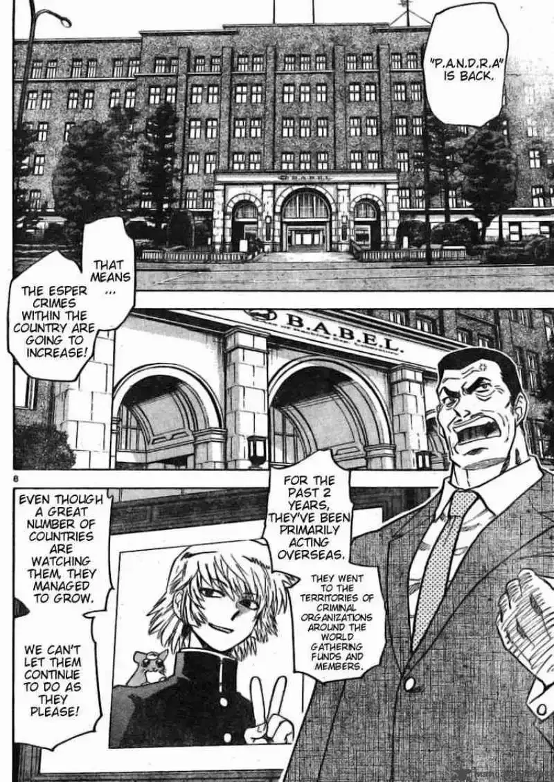Zettai Karen Children Chapter 158 page 8