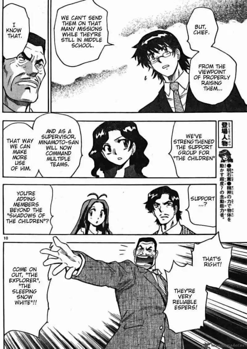 Zettai Karen Children Chapter 158 page 10