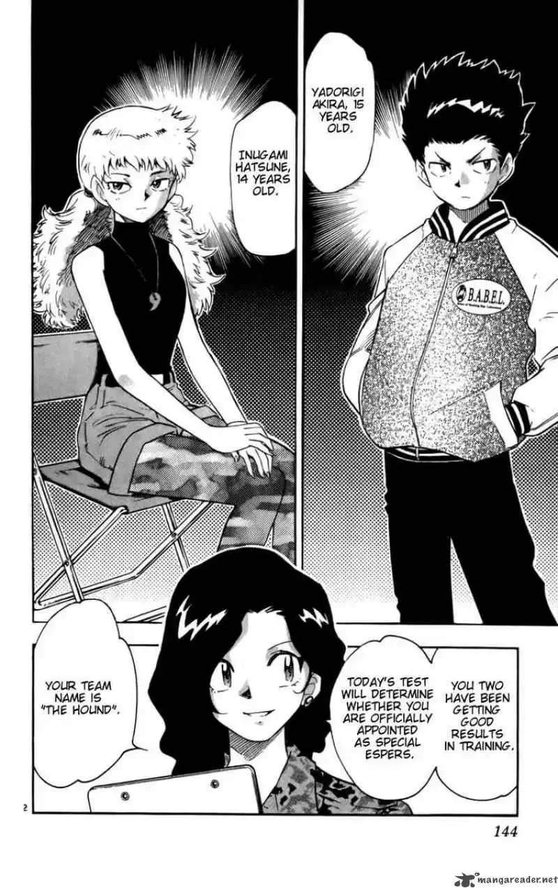 Zettai Karen Children Chapter 16 page 2