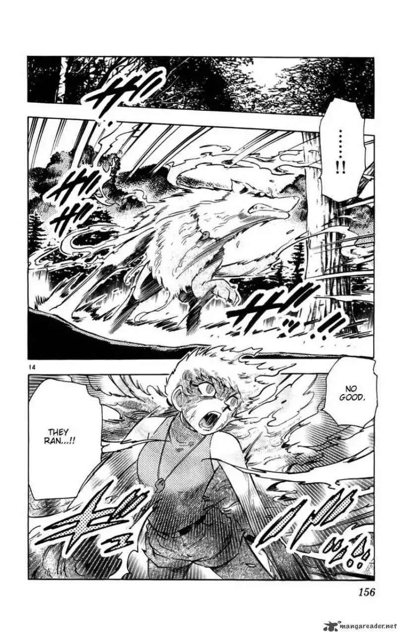 Zettai Karen Children Chapter 16 page 14