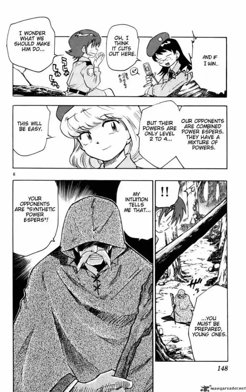 Zettai Karen Children Chapter 16 page 6