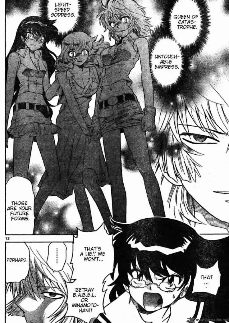 Zettai Karen Children Chapter 160 page 12