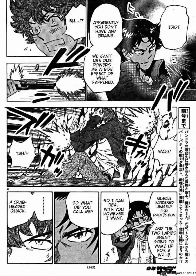 Zettai Karen Children Chapter 160 page 6
