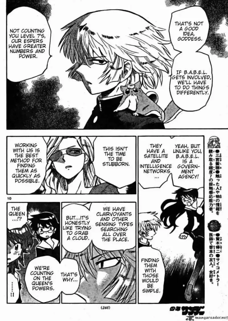 Zettai Karen Children Chapter 160 page 10