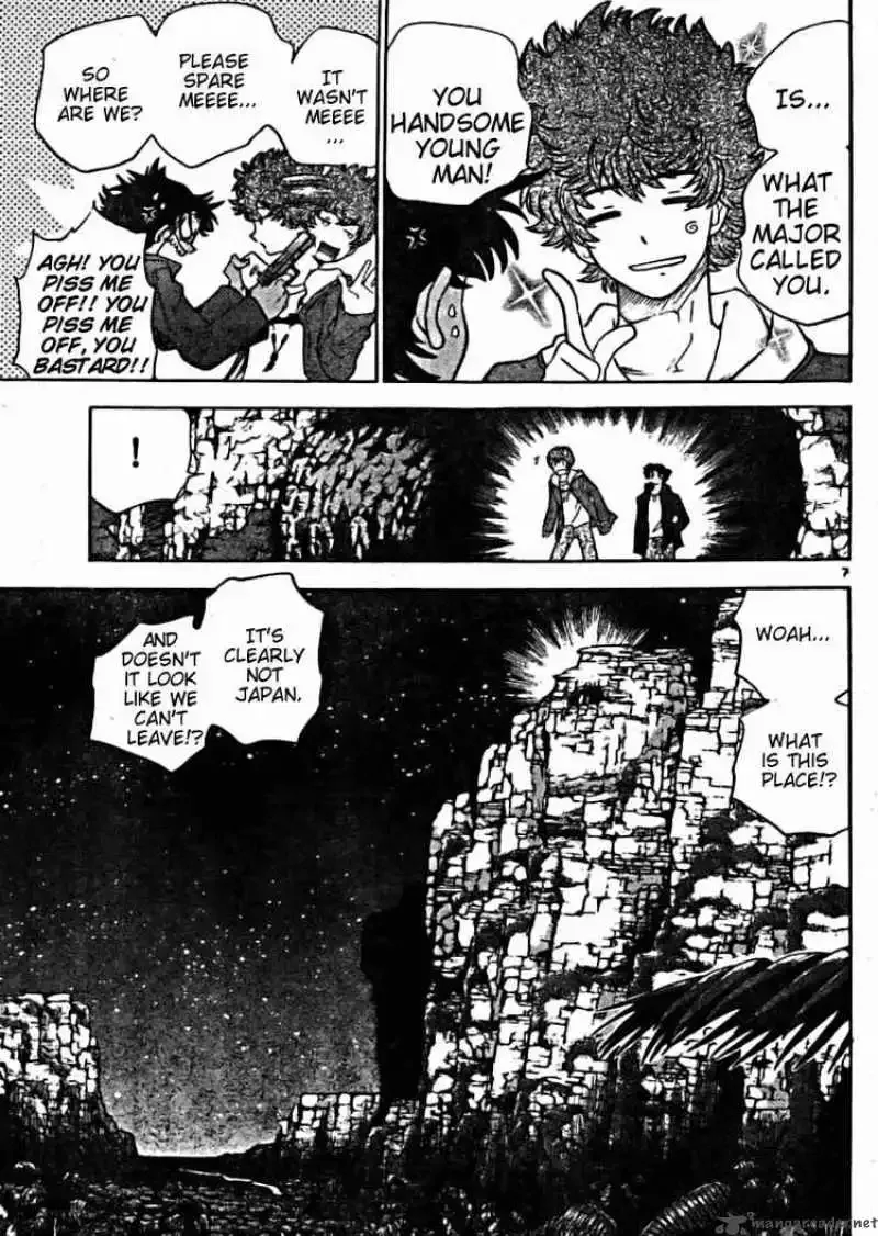 Zettai Karen Children Chapter 160 page 7