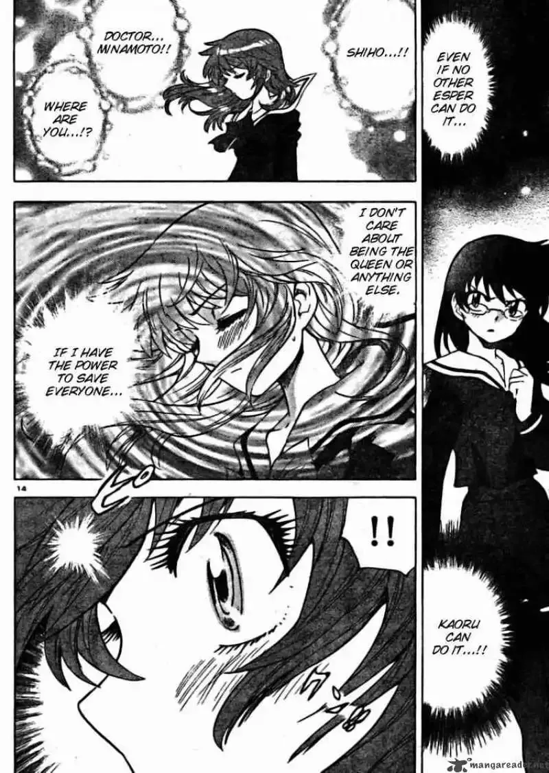 Zettai Karen Children Chapter 160 page 14
