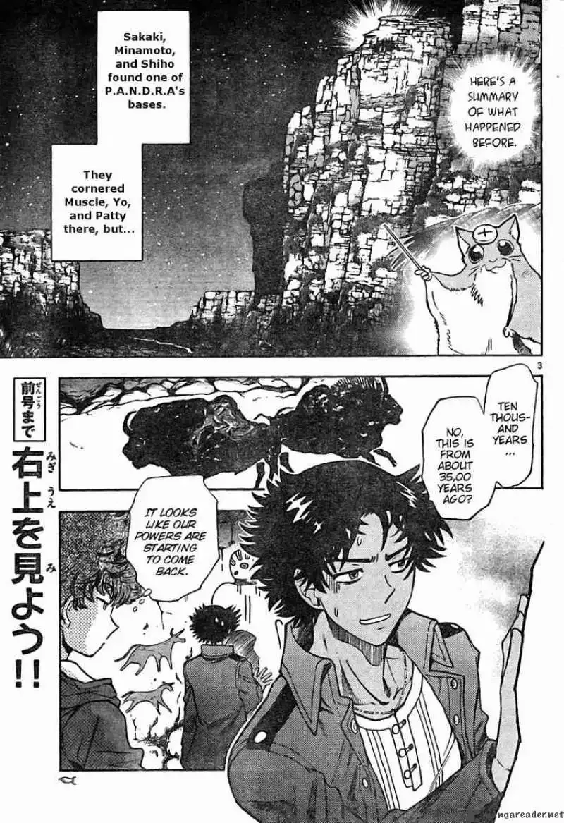 Zettai Karen Children Chapter 161 page 3