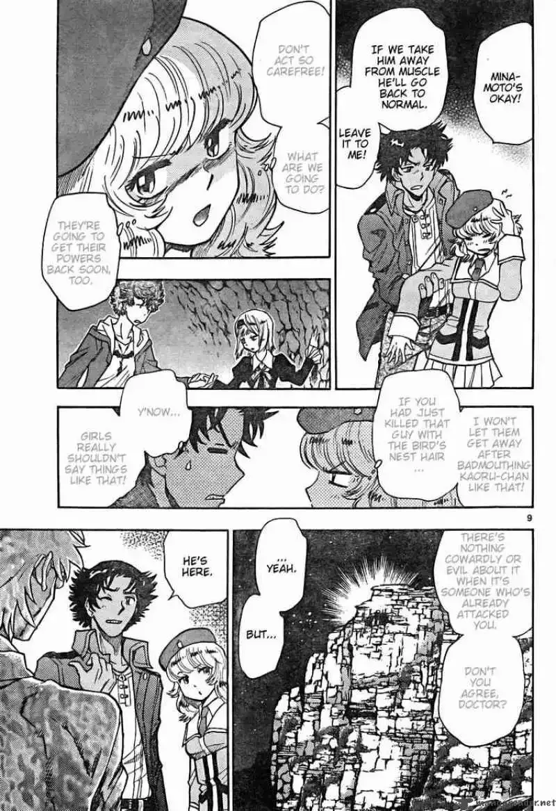 Zettai Karen Children Chapter 161 page 9