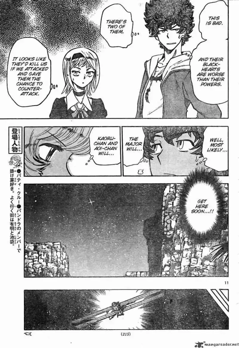 Zettai Karen Children Chapter 161 page 11