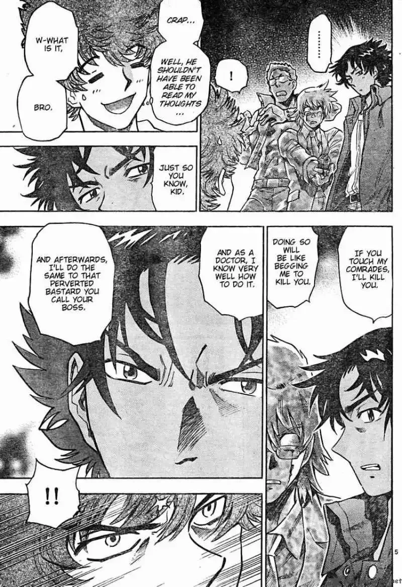 Zettai Karen Children Chapter 161 page 5