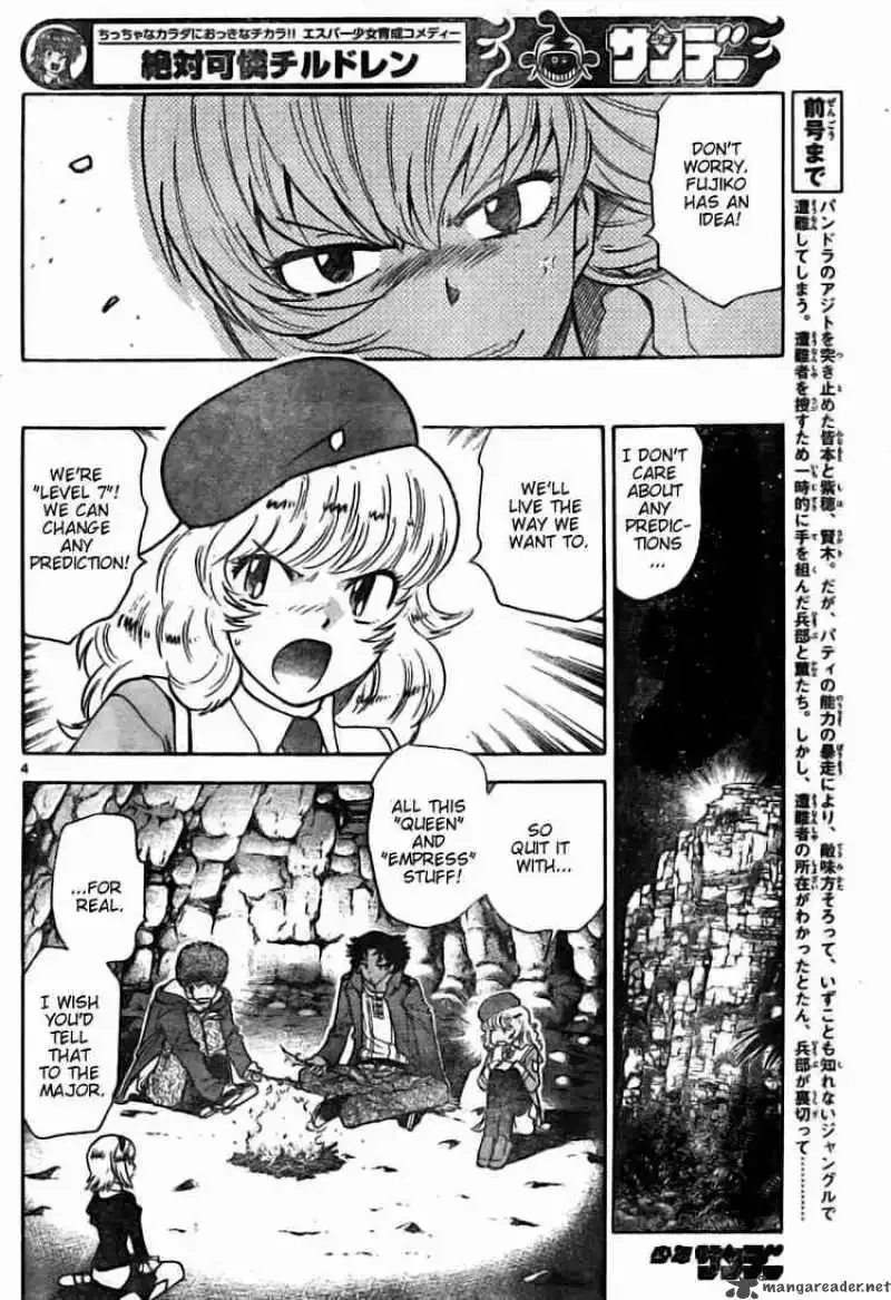Zettai Karen Children Chapter 162 page 4