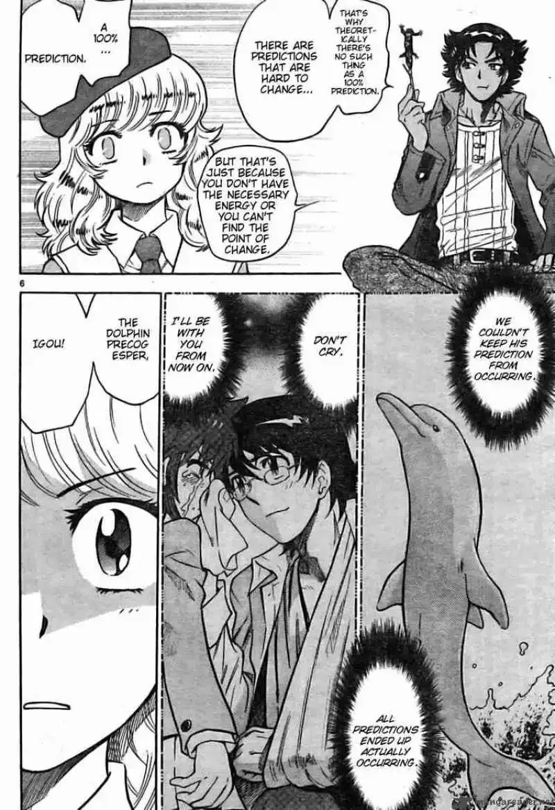 Zettai Karen Children Chapter 162 page 6