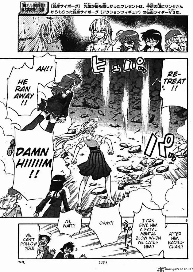 Zettai Karen Children Chapter 163 page 6