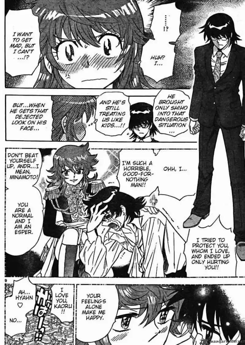 Zettai Karen Children Chapter 163 page 9