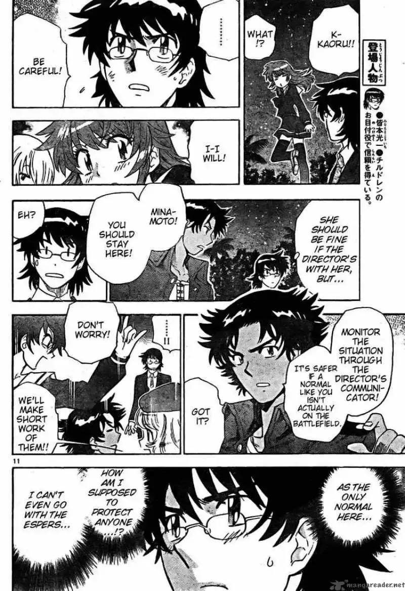 Zettai Karen Children Chapter 163 page 11