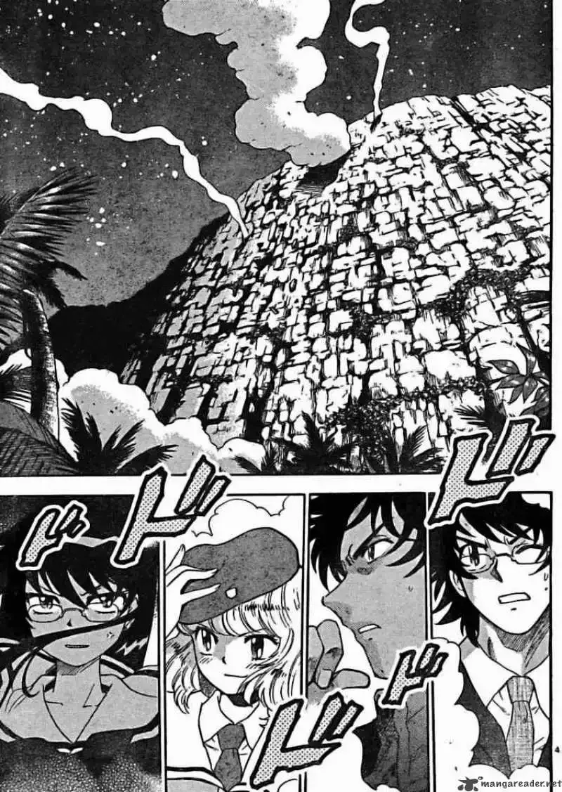 Zettai Karen Children Chapter 163 page 4