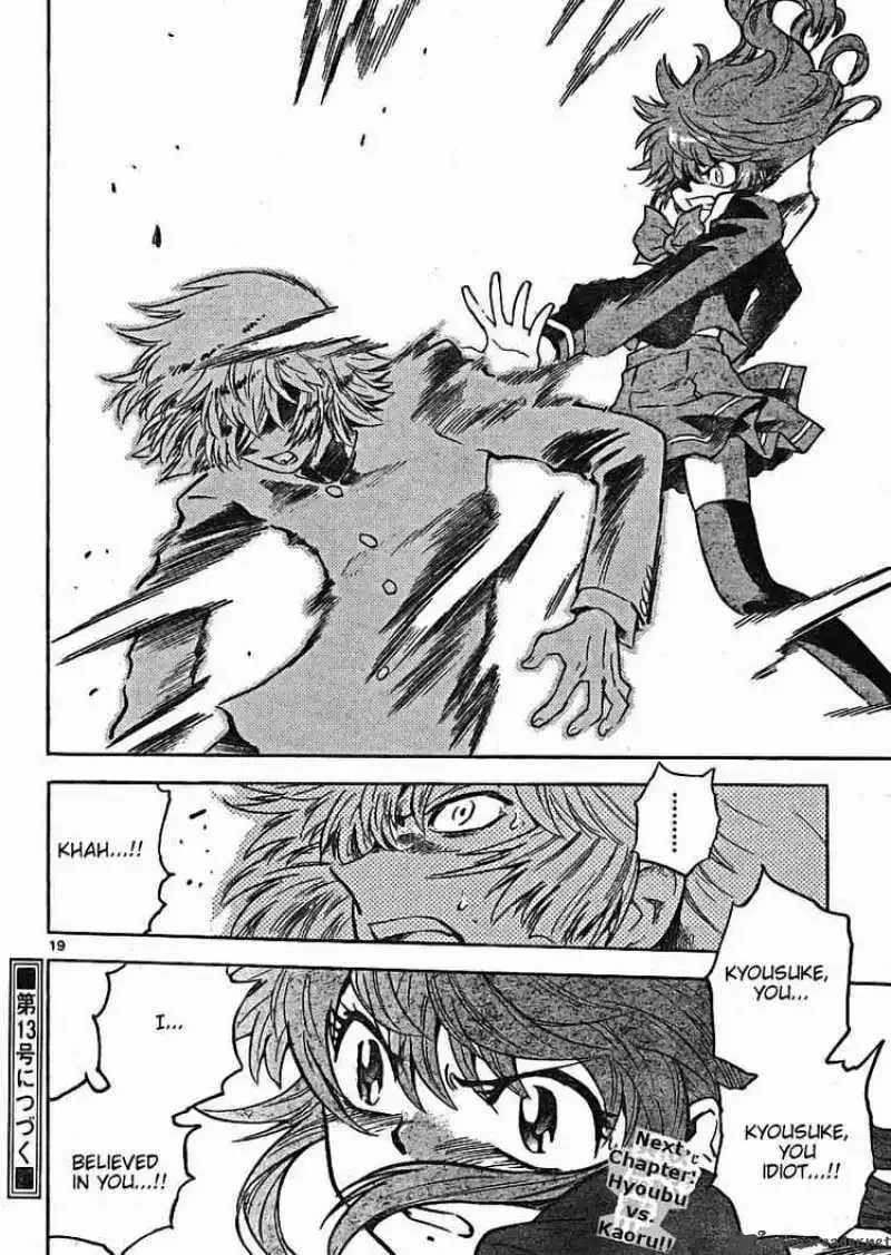 Zettai Karen Children Chapter 163 page 19